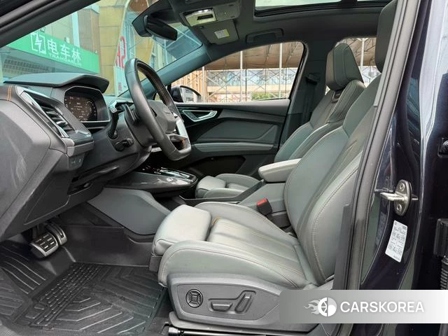 Audi Q4 e-tron id 4260416 из Китая 18