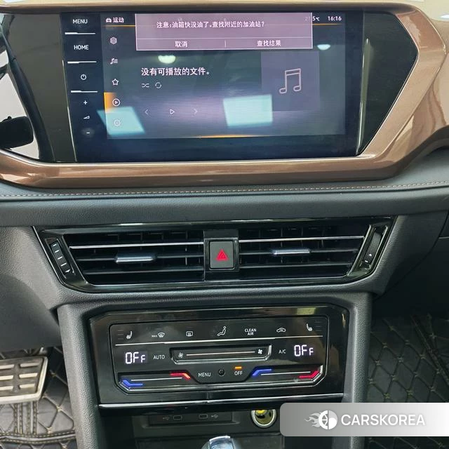 Volkswagen Tuyue id 4215033 из Китая 17