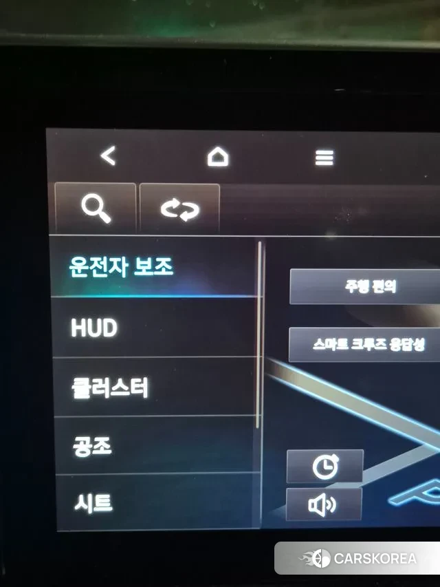 Hyundai The New Grandeur IG id 3454246 из Кореи 20