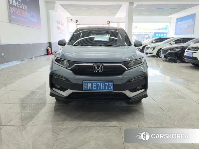 Honda XR-V id 4341612 из Китая 12
