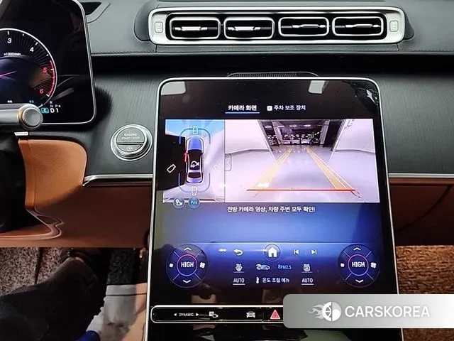 Mercedes-Benz S-Class W223 id 3706585 из Кореи 18