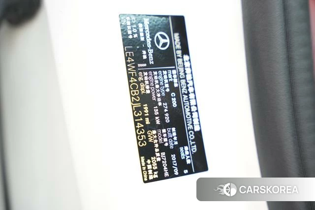 Mercedes-Benz Class C id 4238617 из Китая 23