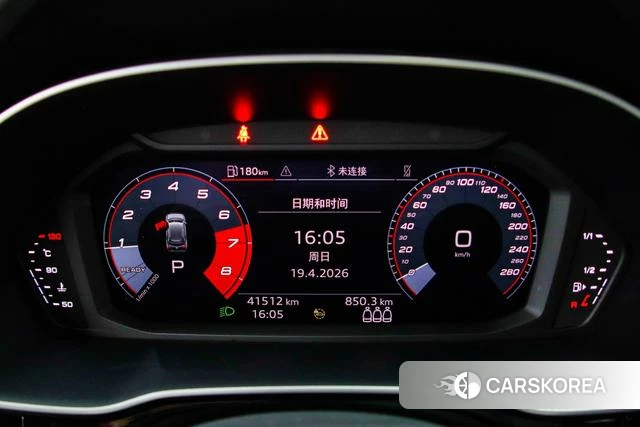 Audi Q3 id 4299582 из Китая 26