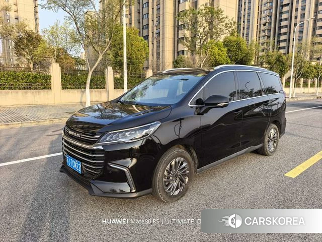 Chase G50 id 4240306 из Китая 15