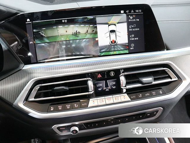 BMW X6 (G06) id 4480892 из Кореи 20