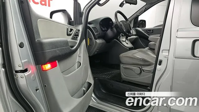 Hyundai The New Grand Starex id 2839238 из Кореи 20
