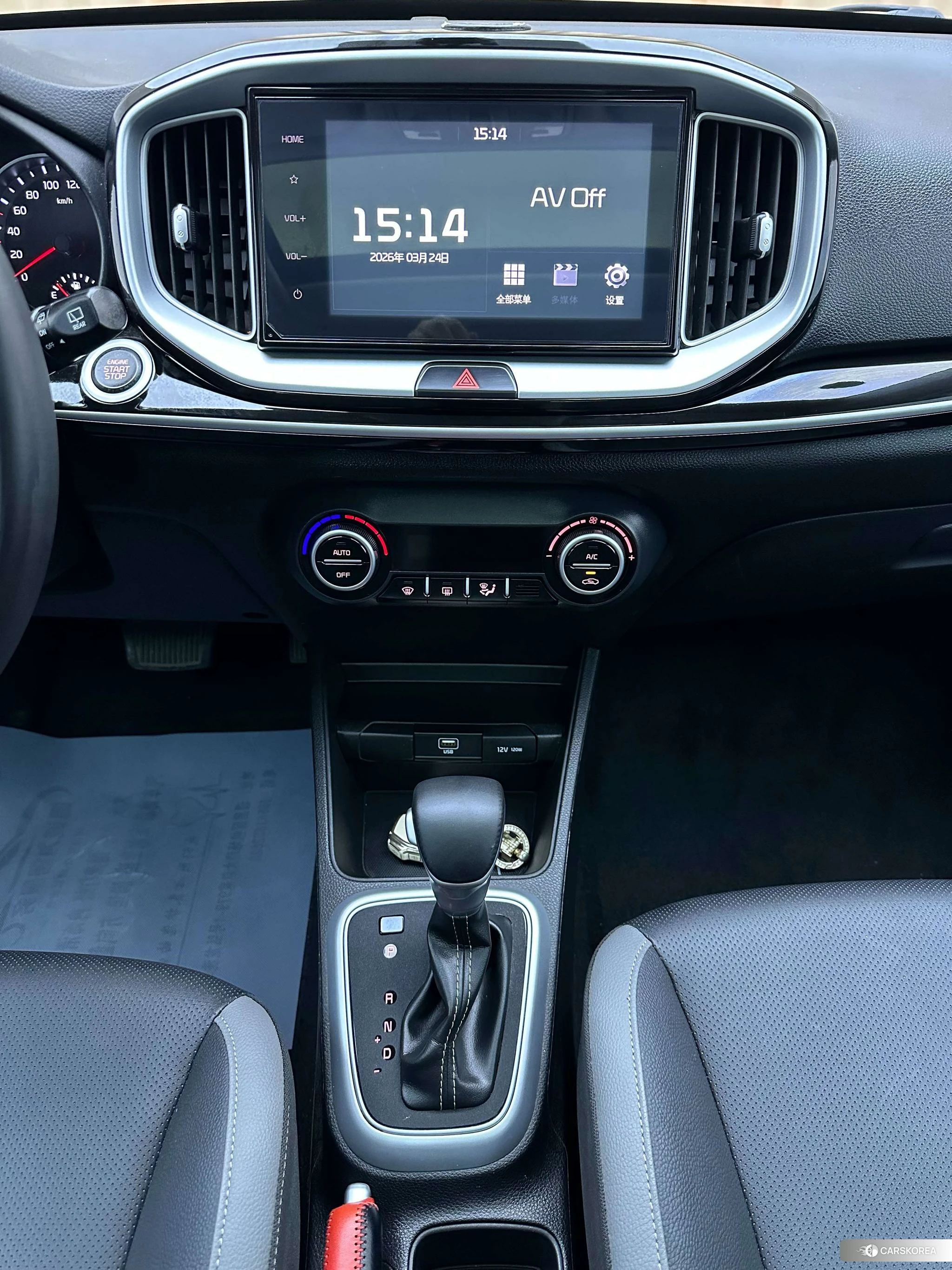 Kia Yi Ran id 4455054 из Китая 20