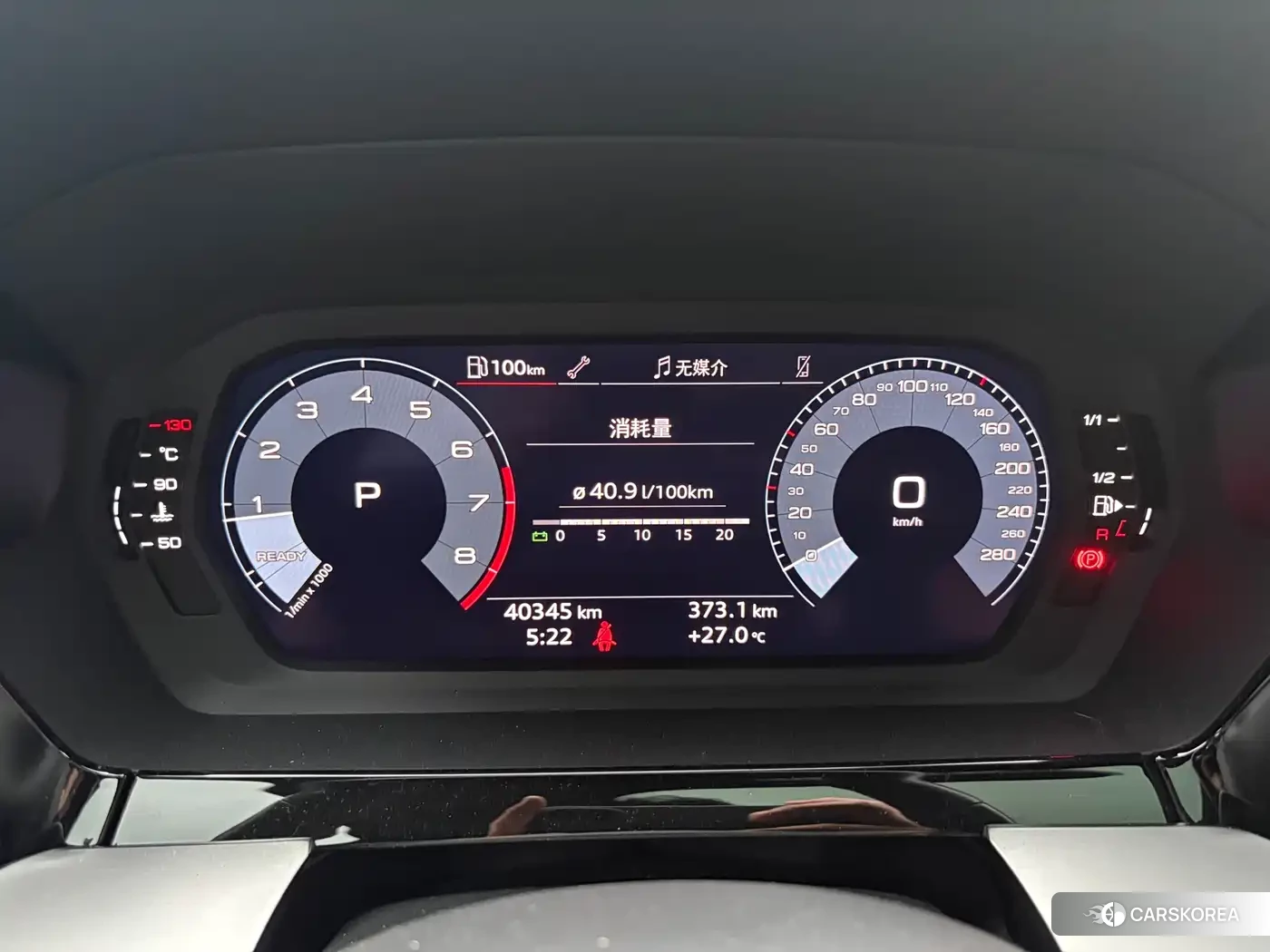 Audi A3 id 4565244 из Китая 25
