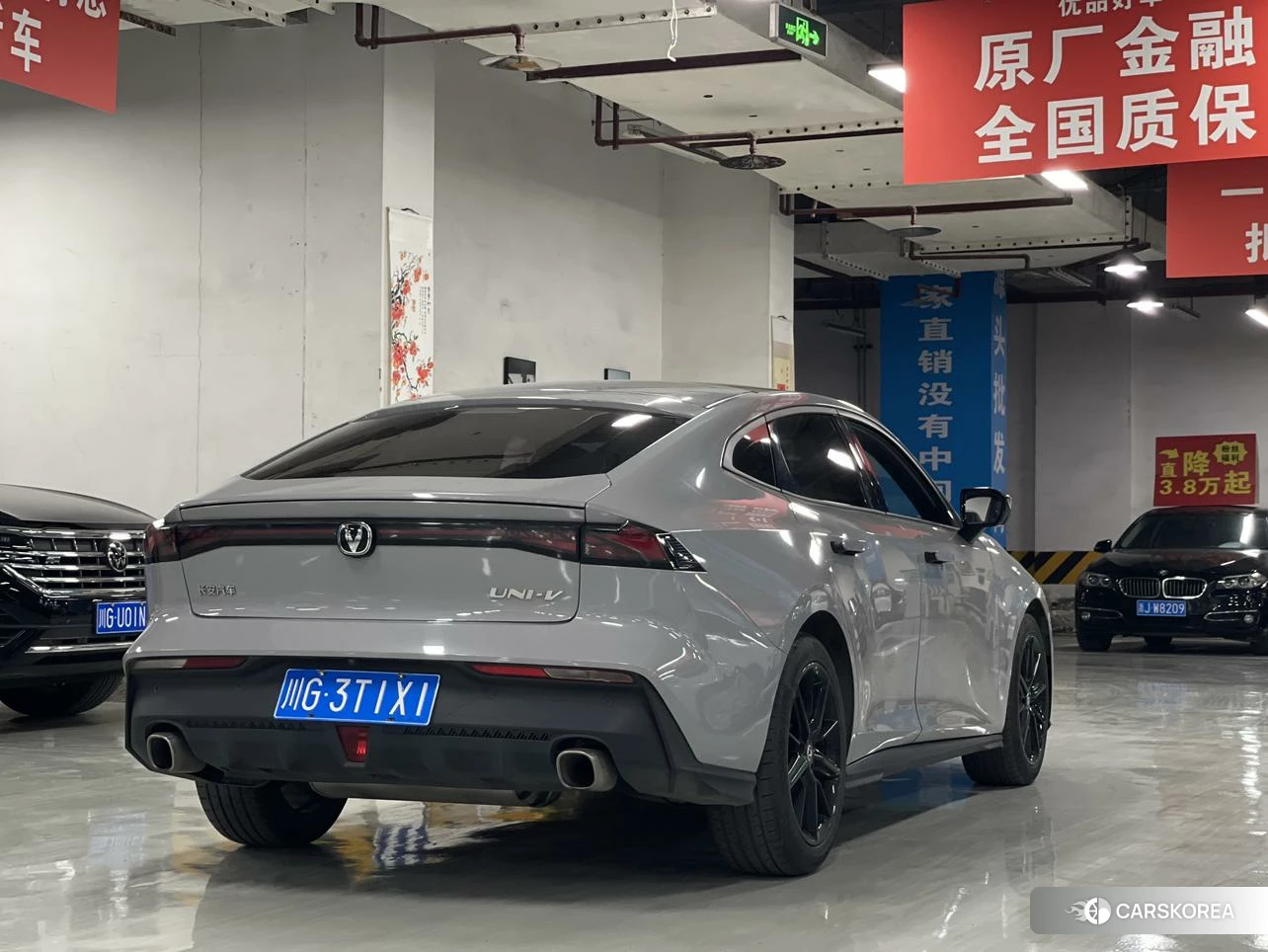 Chang'an UNI-V id 4461390 из Китая 22