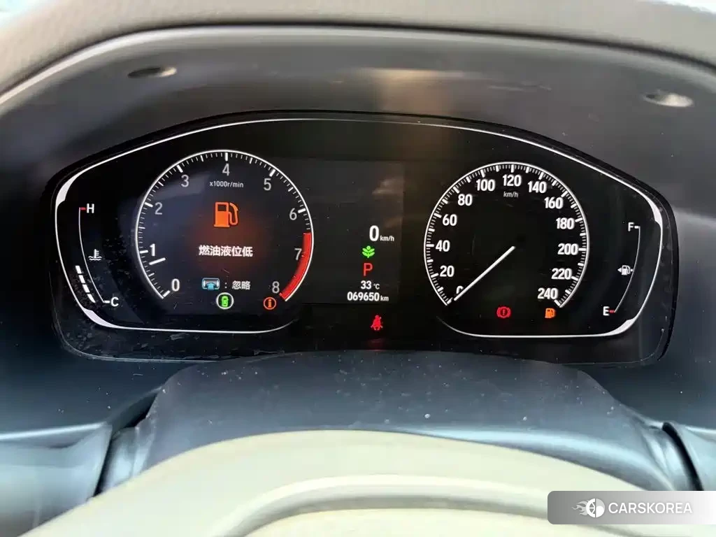 Honda Inspire id 4674368 из Китая 16