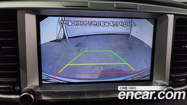 Kia Sportage The Bold id 2654012 из Кореи 20