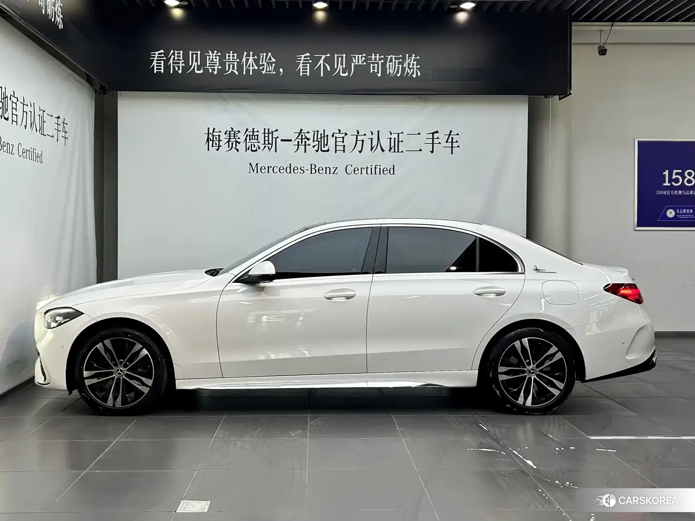 Mercedes-Benz C-class id 4669418 из Китая 20