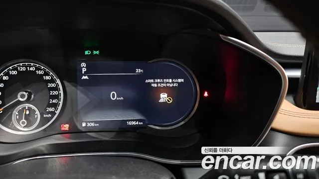 Genesis The New G70 Shooting Brake id 2645193 из Кореи 20