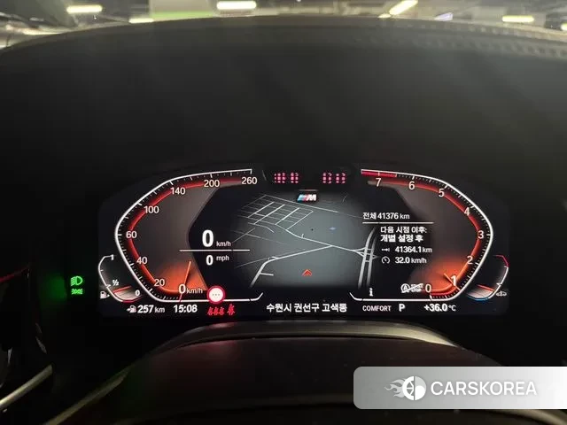 BMW 7 Series (G11) id 3003142 из Кореи 10