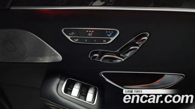 Mercedes-Benz S-Class W222 id 2692201 из Кореи 20