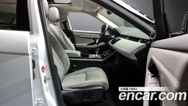 Land Rover Range Rover Evoque 2nd Generation id 2307973 из Кореи 20