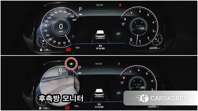 Hyundai Palisade id 3777960 из Кореи 20