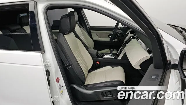 Land Rover Discovery Sports 2nd Generation id 2822283 из Кореи 20