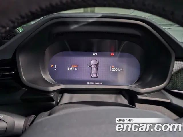 Polestar Polestar 2 id 2878944 из Кореи 11