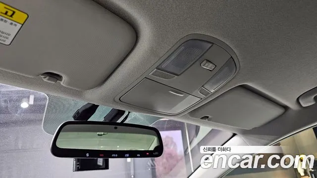 Hyundai The New Avante AD id 2642247 из Кореи 20