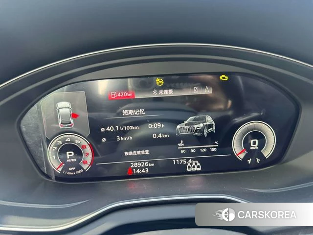 Audi Q5L id 4341603 из Китая 18