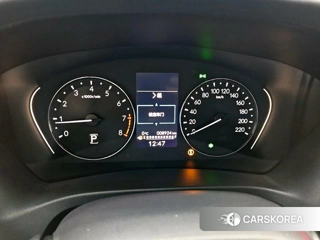 Honda XR-V id 4258100 из Китая 20