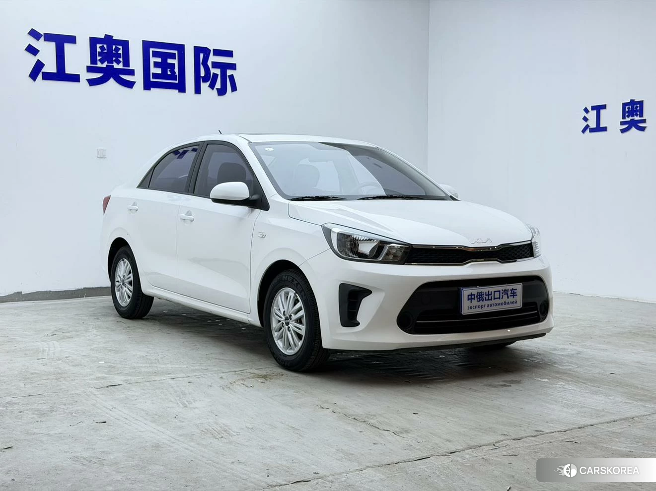 Kia Huanchi id 4452348 из Китая 22