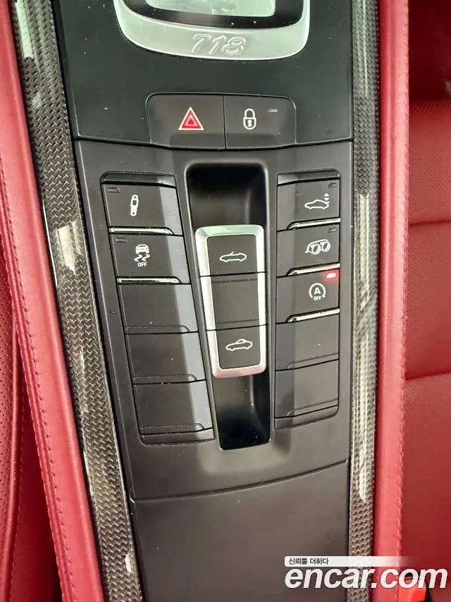 Porsche 718 Boxster id 2886857 из Кореи 19