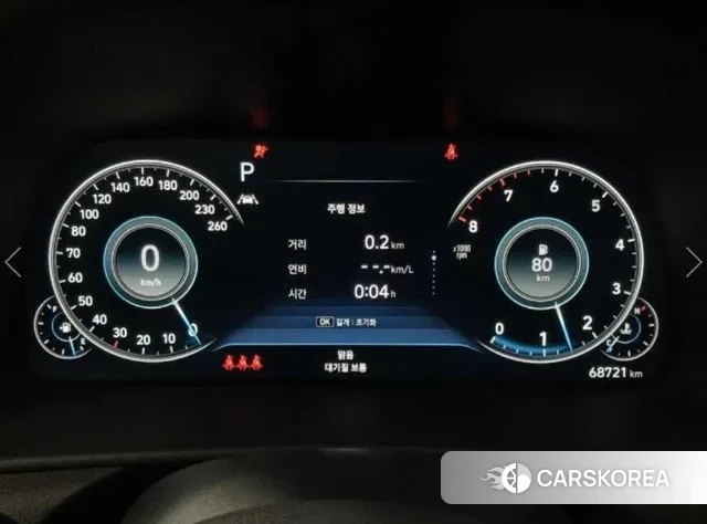 Hyundai Sonata (DN8) id 3438302 из Кореи 20