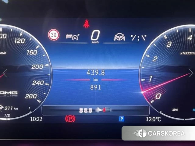 Mercedes-Benz GLE-Class W167 id 3837840 из Кореи 16