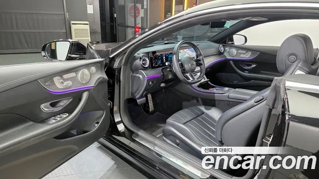 Mercedes-Benz E-Class W213 id 2875088 из Кореи 20