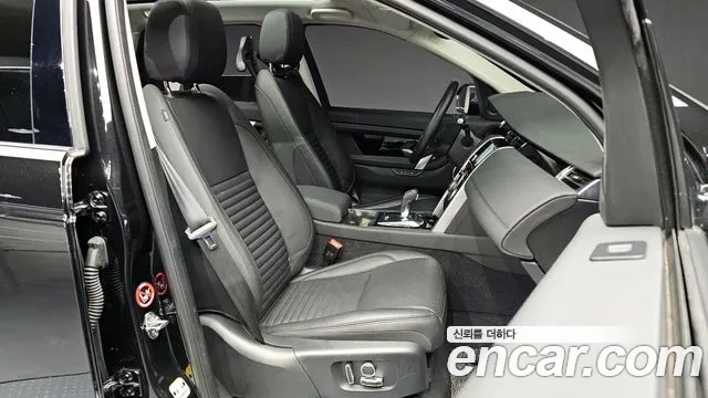 Land Rover Discovery Sports 2nd Generation id 2874452 из Кореи 20