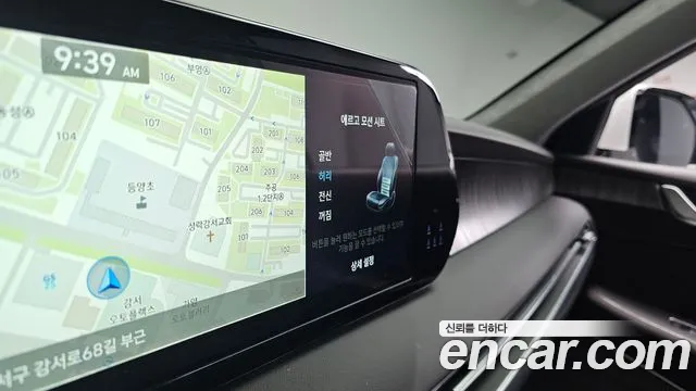 Hyundai The New Palisade id 2645272 из Кореи 20