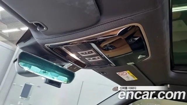 Land Rover Range Rover 4th Generation id 2875530 из Кореи 15