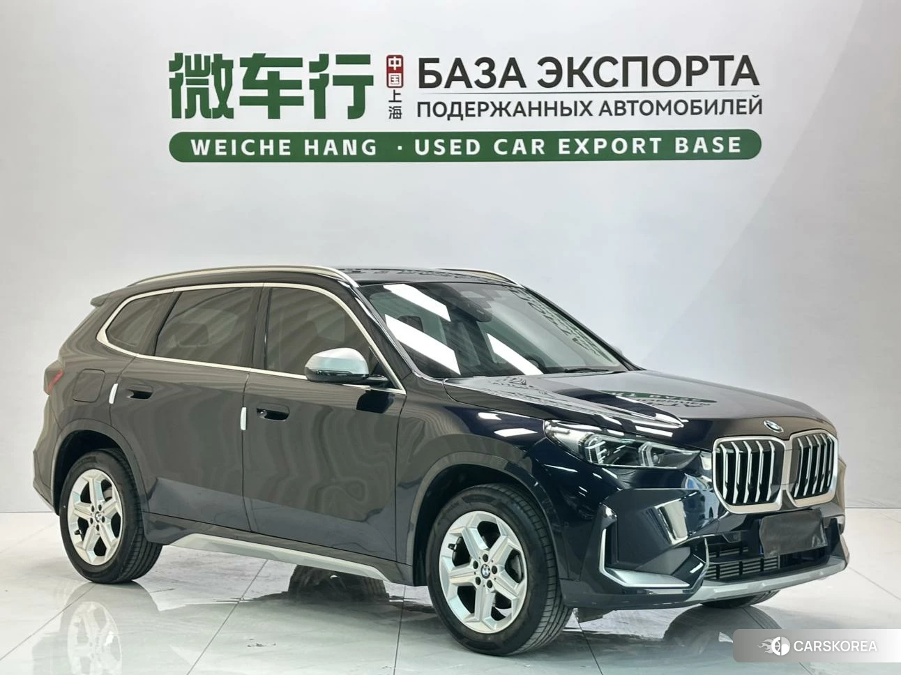 BMW X1 id 4455377 из Китая 23