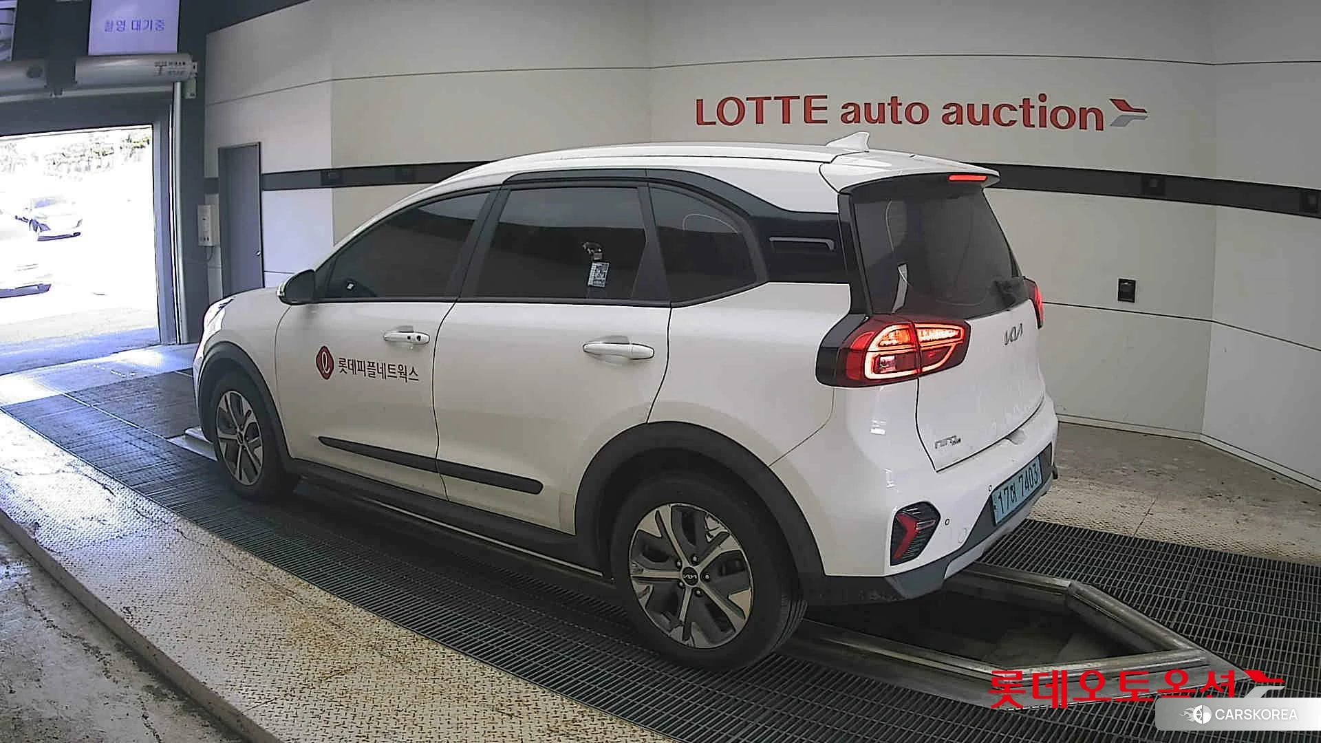 Kia Niro Plus id 4909328 из Кореи 38