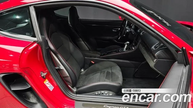 Porsche 718 Cayman id 2910977 из Кореи 20