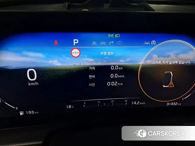 Kia Sportage 5th Generation id 3443688 из Кореи 20