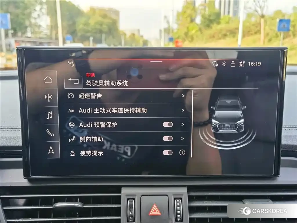 Audi Q5L id 4539080 из Китая 32