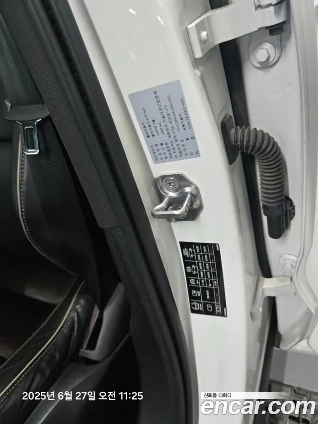 Volvo XC60 second Generation id 2869508 из Кореи 16