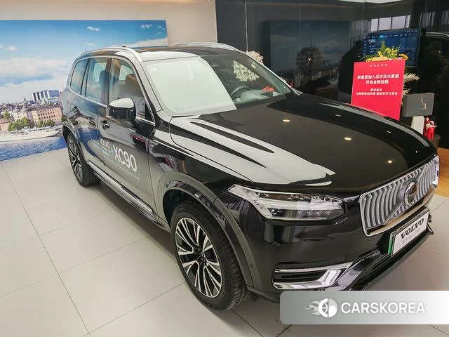 Volvo XC90 PHEV id 4221209 из Китая 25