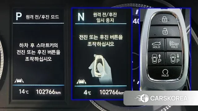 Hyundai Sonata (DN8) id 3540247 из Кореи 20