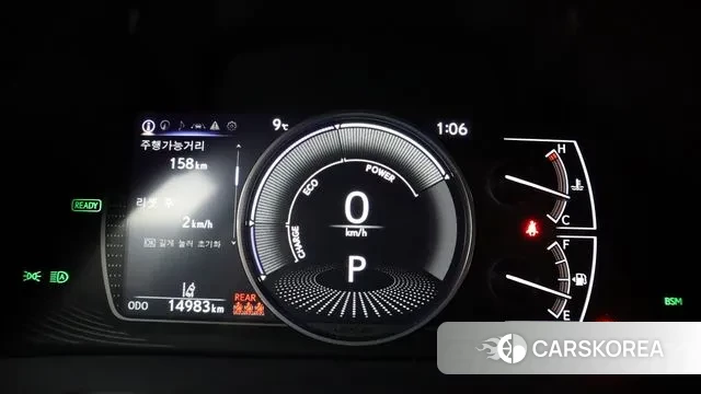 Lexus ES300h 7th generation id 3388588 из Кореи 20