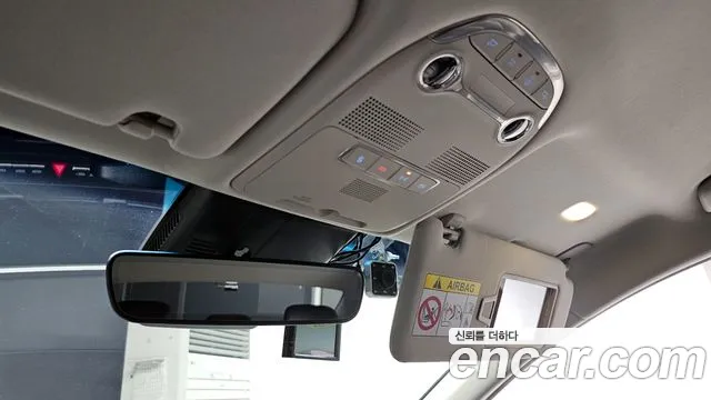 Hyundai The New Grandeur IG id 2664685 из Кореи 20