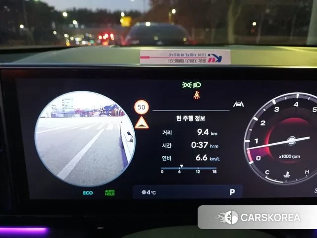 Hyundai Grandeur (GN7) id 3394210 из Кореи 20