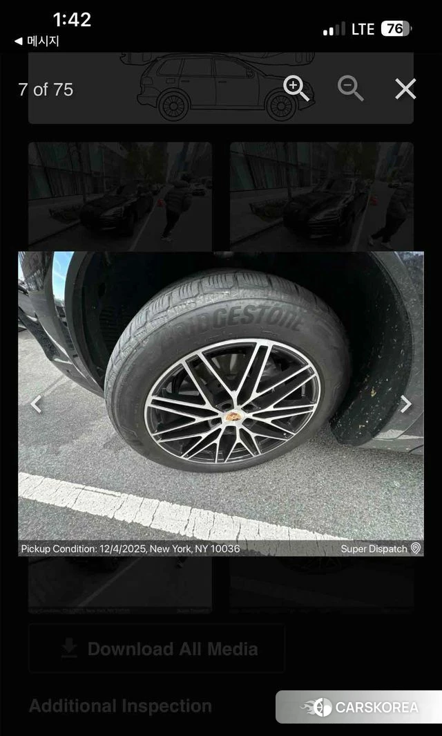 Porsche Cayenne (PO536) id 4628503 из Кореи 15