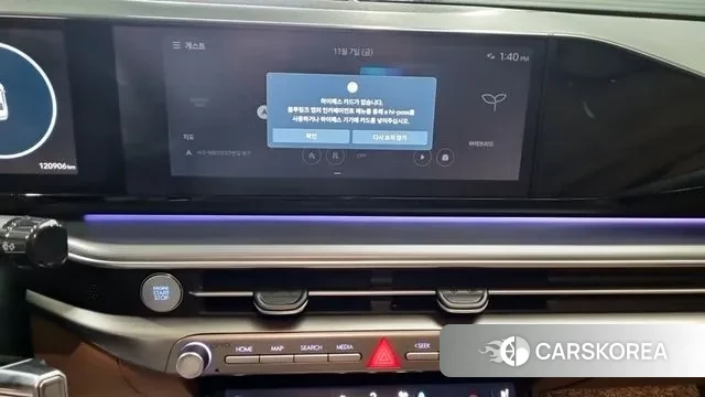 Hyundai Grandeur Hybrid (GN7) id 3338695 из Кореи 17