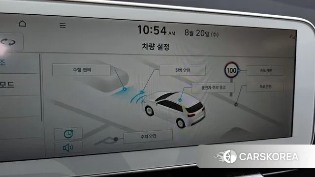 Hyundai Ionic 5 id 3053323 из Кореи 20