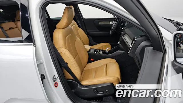 Volvo XC40 id 2753633 из Кореи 20