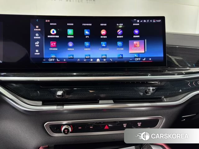 BMW X6 id 4257297 из Китая 36